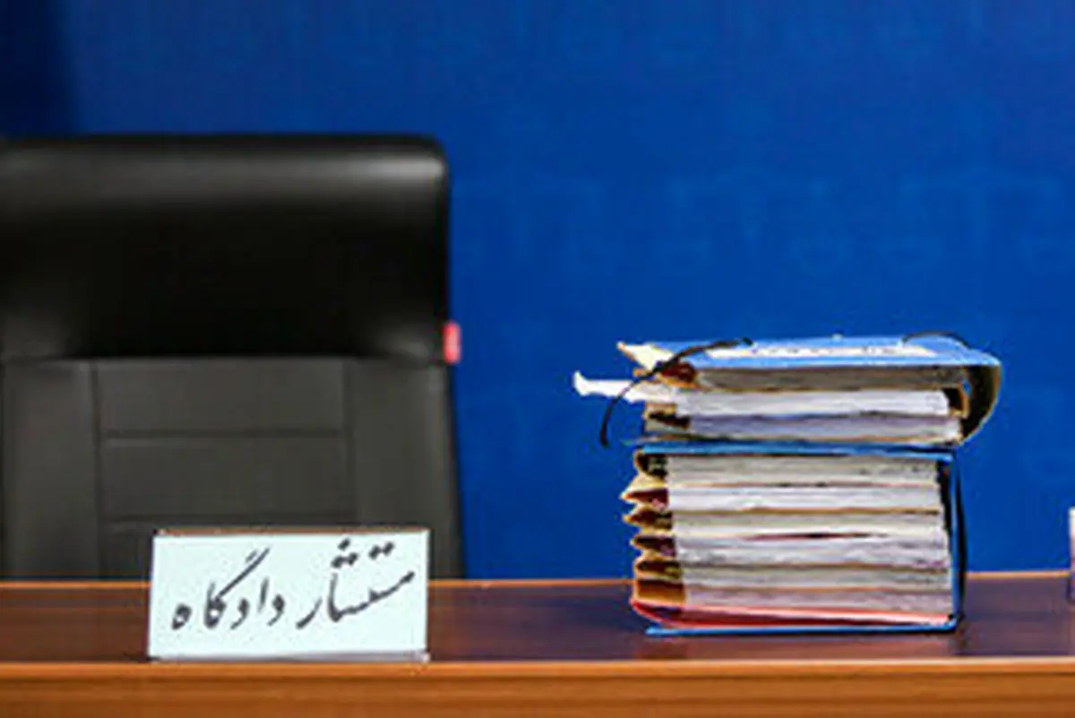 به زودی حکم اعدام جاسوسان ایرانی اجرا می‌شود