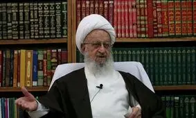 نظر آیت‌الله مکارم شیرازی درباره چهارشنبه سوری