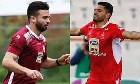 بلاتکلیفی مازادهای پرسپولیس/شاکی های شماره 7 و 69