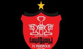 هیأت مدیره تکلیف 2 پرسپولیسی را مشخص می‌کند