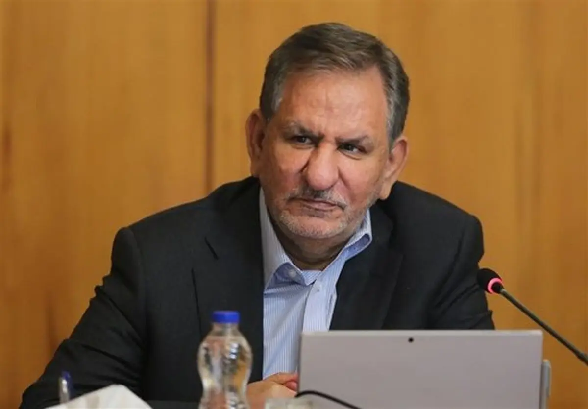 جهانگیری: با گردن کلفتی‌ها مقابل قانون باید به طور جدی برخورد شود/به فعالان اقتصادی بدهکار فرصت بدهیم