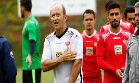 کالدرون به ایران بازگشت