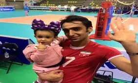 استرس بازیکن تیم ملی والیبال از پاسخ دخترش، روی آنتن زنده + فیلم