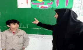 روز جهاني زن و برخي مشکلات کاري خانم‌معلم‌ها