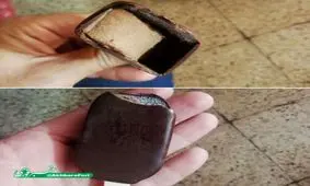 بستنی تو خالی+ عکس