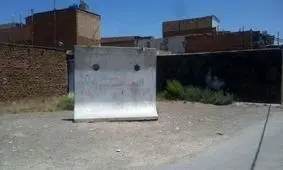 در حال مذاکره با آستان قدس رضوی برای دیوار نامهربانی شهرک رجایی هستیم