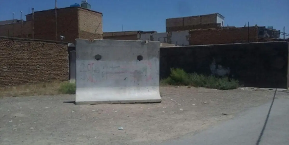 در حال مذاکره با آستان قدس رضوی برای دیوار نامهربانی شهرک رجایی هستیم