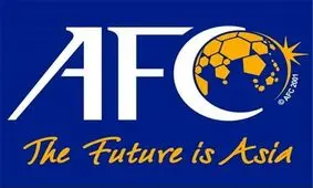 ایران ۶ کرسی دیگر در AFC گرفت/ ریاست یکی از کمیته‌ها در اختیار تاج