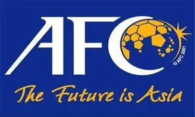 ایران ۶ کرسی دیگر در AFC گرفت/ ریاست یکی از کمیته‌ها در اختیار تاج