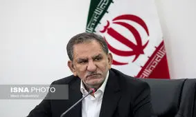 معاون اول رئیس جمهور:تحریم‌های کنونی نمی‌تواند مانع پیشرفت ایران شود