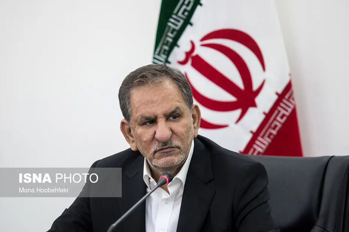 معاون اول رئیس جمهور:تحریم‌های کنونی نمی‌تواند مانع پیشرفت ایران شود