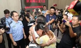 «فیس‌اپ» کودک گمشده را پس از ۱۸ سال پیدا کرد