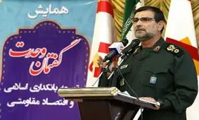 روایت جدید فرمانده بلندپایه سپاه از دستگیری چند آمریکایی‌ در خلیج فارس