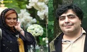 "پیشی میشی"
