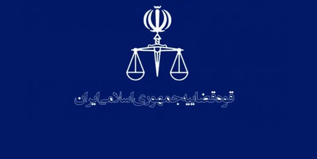 حکم پرونده عاملان قتل علیرضا شیرمحمدعلی صادر شد
