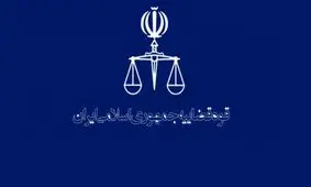حکم پرونده عاملان قتل علیرضا شیرمحمدعلی صادر شد