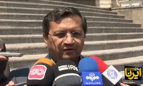 خبرهای جدید همتی درباره بازار ارز / ارز دیجیتال را قانونمند می‌کنیم