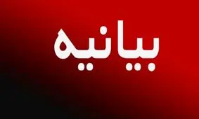 تقدیر از شهردار به سبب موافقت با استعفای معاون هتاک شهرداری مشهد