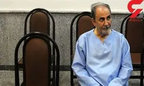 خانواده میترا استاد وکلای خود را معرفی کردند