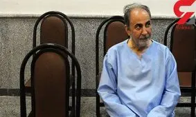 خانواده میترا استاد وکلای خود را معرفی کردند