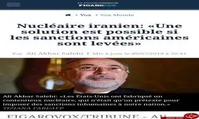 صالحی: یکی از راه‌های کاهش تنش میان تهران و واشنگتن لغو تحریم‌های ضد ایرانی است