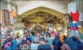 درآمد ایرانی‌ها رو به کاهش است/بانک جهانی: ایرانی‌ها از لحاظ سطح درآمد در رتبه 98 دنیا قرار دارند