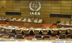 بیانیه ایران در نشست فوق العاده شورای حکام