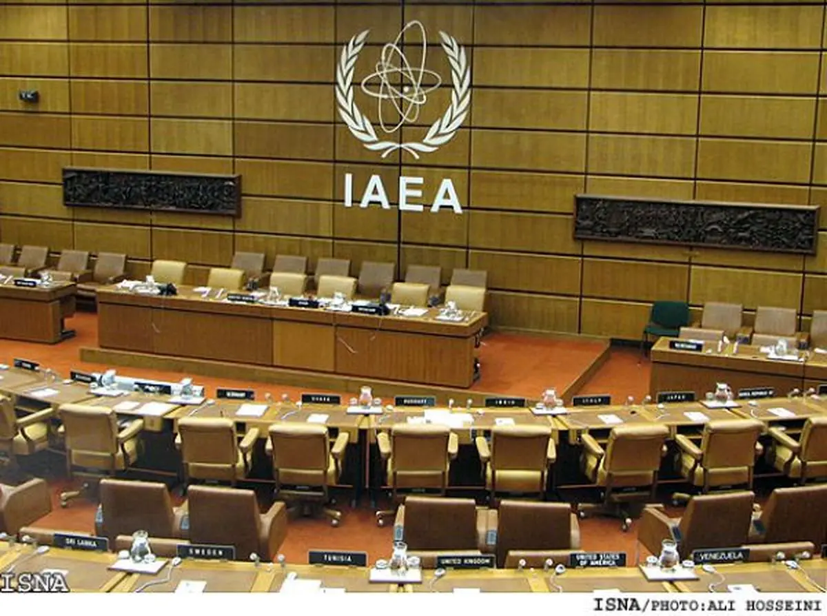 بیانیه ایران در نشست فوق العاده شورای حکام