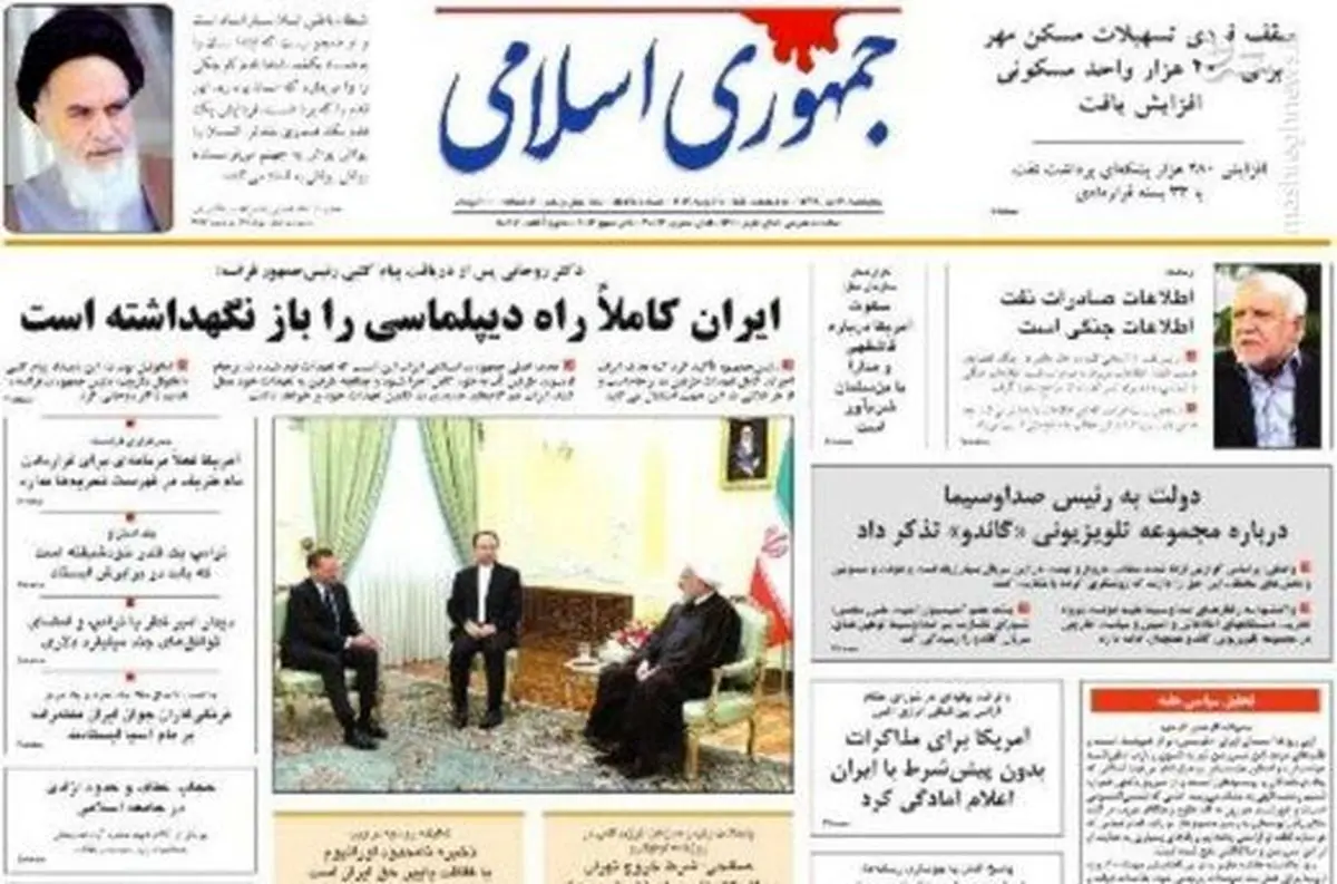 بسوزد پدر انتخابات!