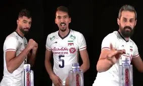 چالش باز کردن درب بطری توسط ستاره‌های تیم ملی والیبال / معروف آسان‌ترین راه را انتخاب کرد