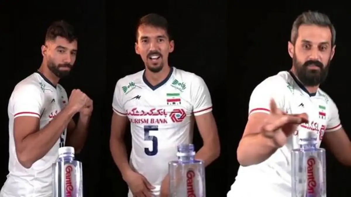 چالش باز کردن درب بطری توسط ستاره‌های تیم ملی والیبال / معروف آسان‌ترین راه را انتخاب کرد