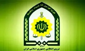 پیدا شدن نوزاد ۵ماهه در شهرک غرب