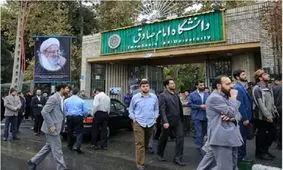 چگونگی تاسیس دانشگاه امام صادق به روایت آیت‌الله مهدوی‌کنی: محل دانشگاه، قبلا مرکزی وابسته به دانشگاه هاروارد بود / سمت آیت‌الله منتظری در دانشگاه چه بود؟