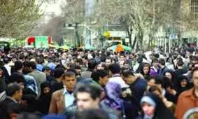 چرا احساس نابرابری می‌کنیم؟