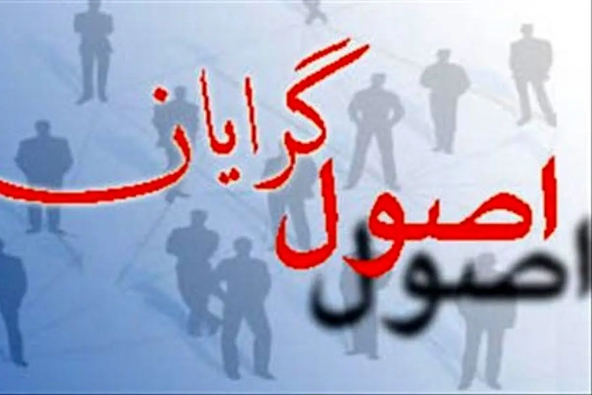 ائتلاف‌های انتخاباتی اصولگرا، هم‌چنان کم‌رمق