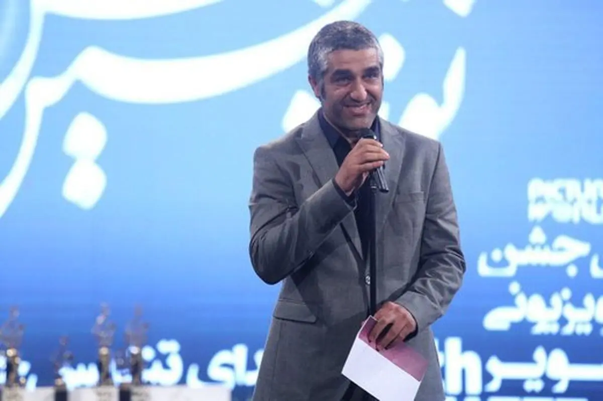 احساس پژمان جمشیدی از وقتی که به عادل فردوسی‌پور جایزه داد