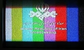سرپیچی صداوسیما از قانون با تبلیغ علنی کالاهای آسیب‌رسان به سلامت!