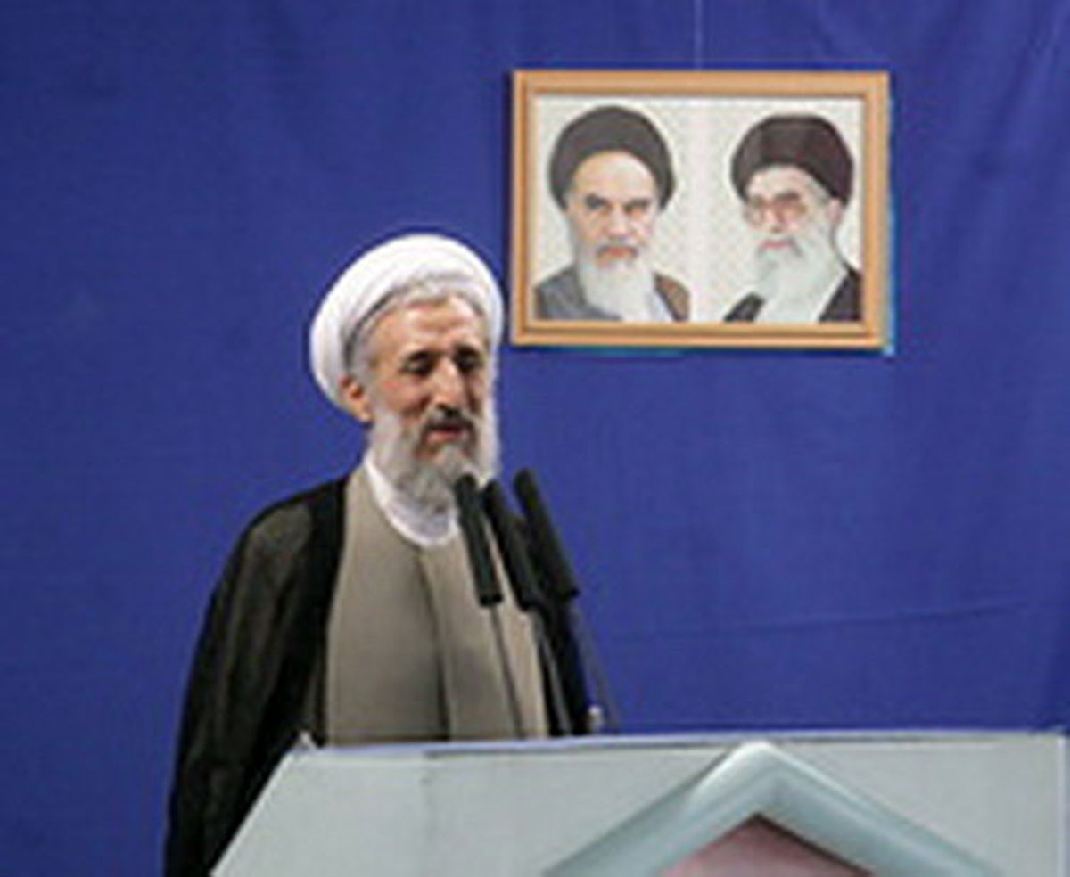 خطیب نماز جمعه تهران: مسئولین کشور در کاهش تعهدات برجامی متفق‌القول هستند