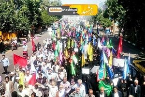 برگزاری راهپیمایی عفاف و حجاب در مشهد