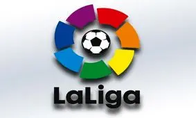 برنامه سه هفته نخست لالیگا مشخص شد