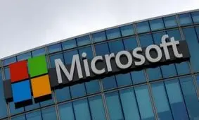 آفیس 365 به علت سرقت اطلاعات، در مدارس آلمان ممنوع شد