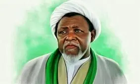 ارتش نیجریه اولین بار به شیخ زکزاکی آمپول سم تزریق کرد/ وضعیت سلامتی رهبر شیعیان نیجریه در شرایط بحرانی است