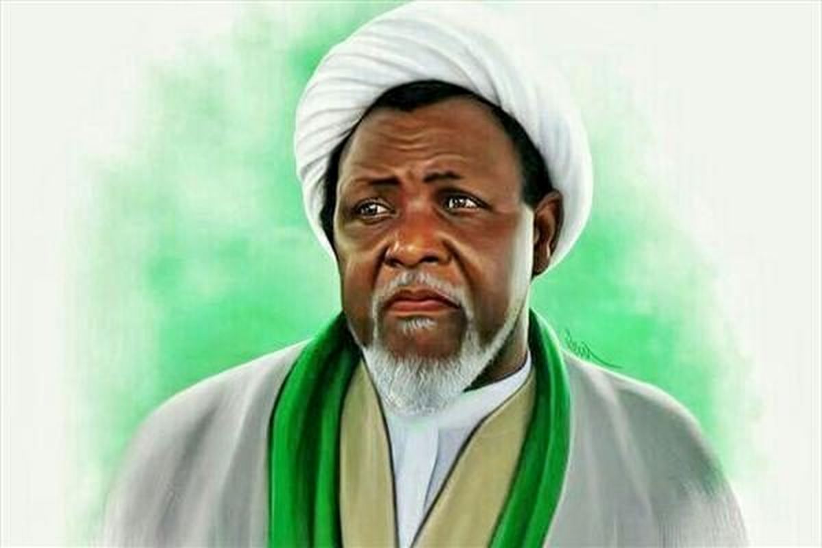 ارتش نیجریه اولین بار به شیخ زکزاکی آمپول سم تزریق کرد/ وضعیت سلامتی رهبر شیعیان نیجریه در شرایط بحرانی است