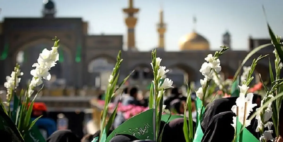 حرم امام رضا (ع) امشب گلباران می‌شود