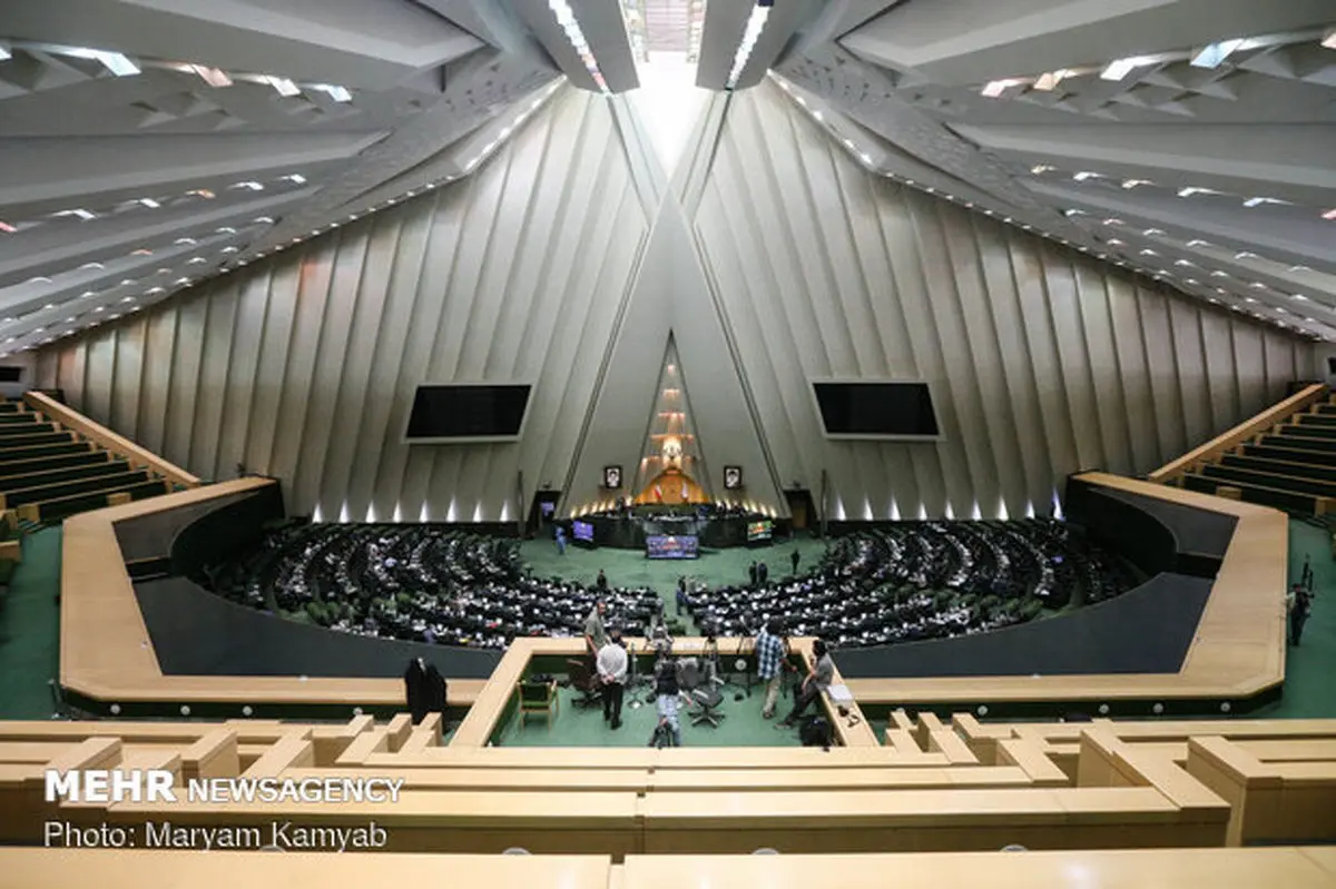 دو وزیربه بهارستان می‌روند/ بررسی طرح اعاده اموال نامشروع مسئولان
