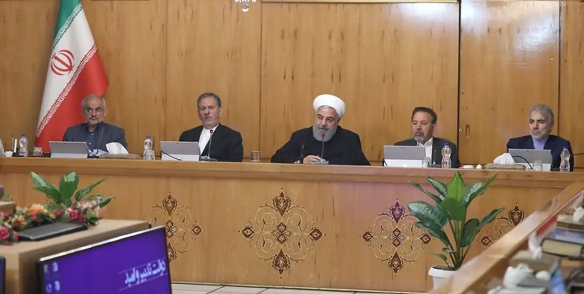 حذف 3 دهک بالای درآمدی از فهرست یارانه‌‌بگیران