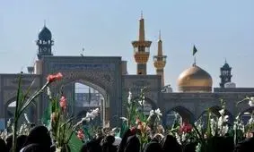 حرم منور امام رضا(ع) گلباران می‌شود