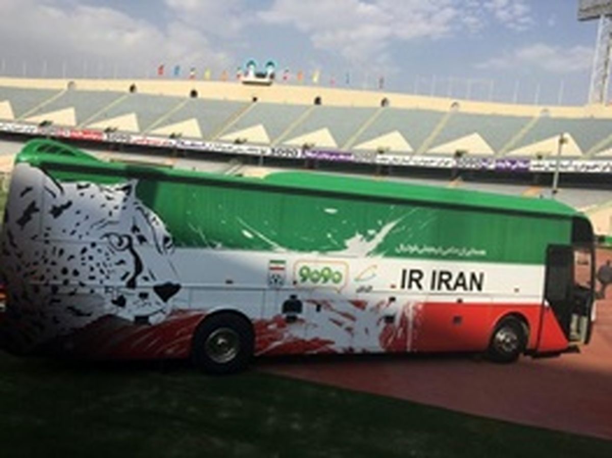 اتوبوس مدرن شاگردان کیروش و معضلی به نام شمارهگذاری!