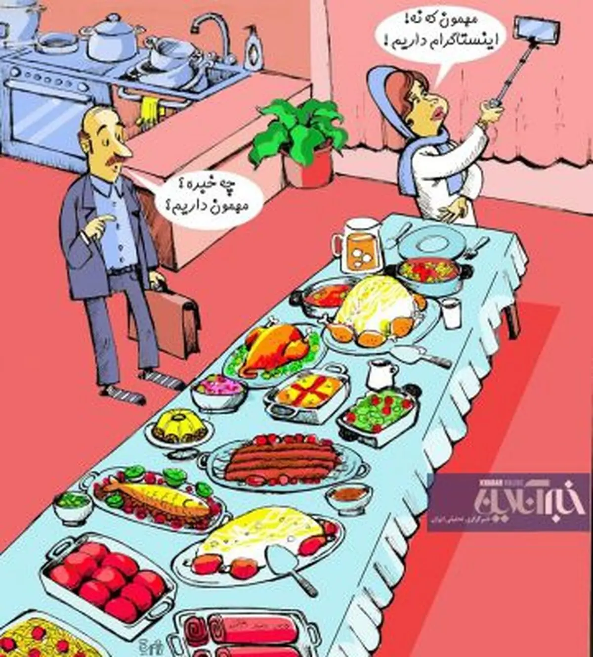 بازم رکورد زدیم، چه رکوردی!