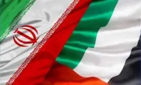 چهار خواسته امارات از ایران در سرمقاله روزنامه عربی